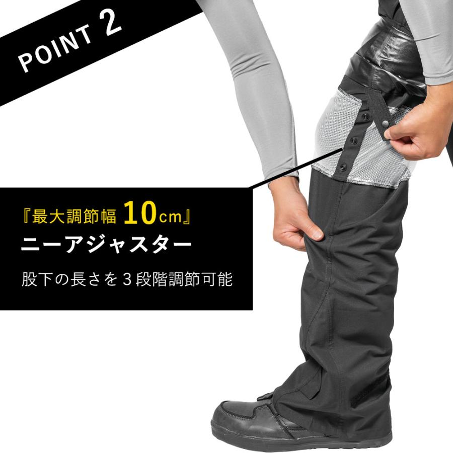 レインパンツ 防水 撥水 軽量 高機能 アジャスト プロ メンズ レディース 梅雨 雨具 登山 自転車 釣り バイク |  | 03
