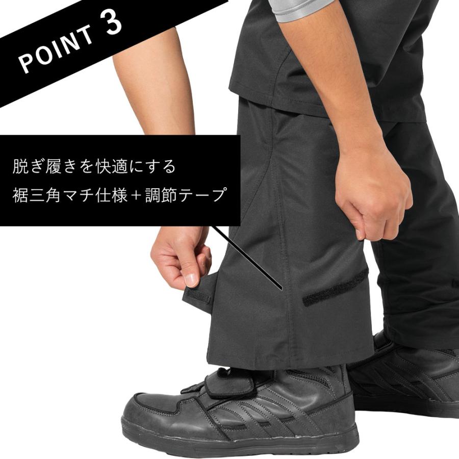 レインパンツ 防水 撥水 軽量 高機能 アジャスト プロ メンズ レディース 梅雨 雨具 登山 自転車 釣り バイク |  | 04