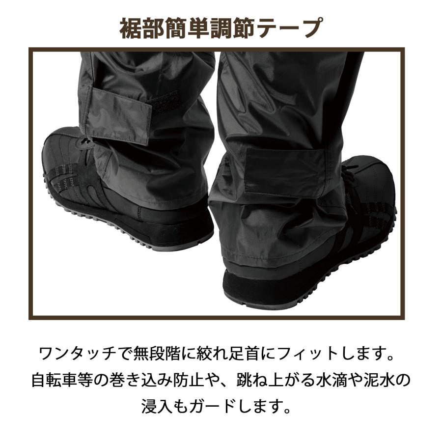 Makku レインコート レインパンツ バイク 自転車 防水 防風 撥水