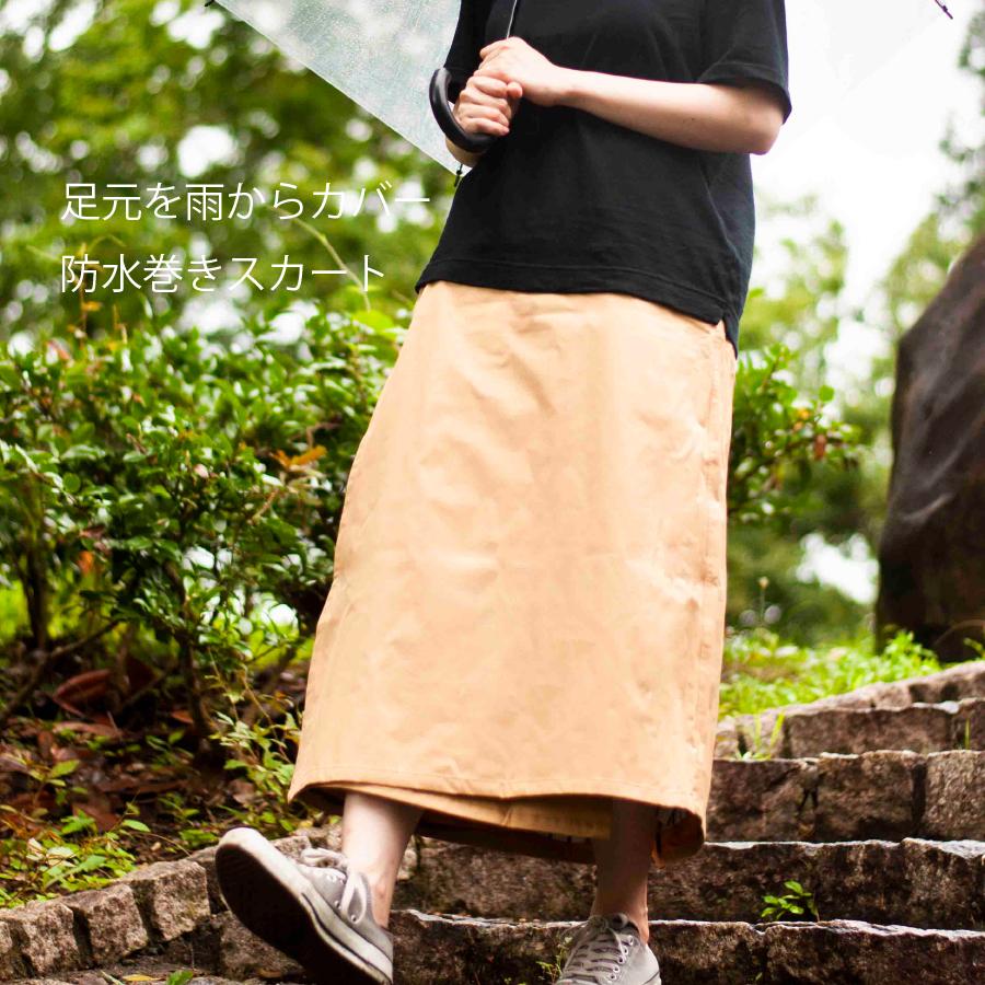 WINDANDSEA モッズコート　 ※セール中コメントくれた方限定1000円引 GcEtUs-bsAAkpp0.jpg