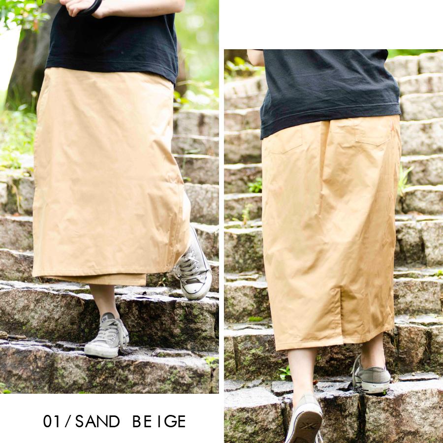 レインコート レインスカート レディース レインウェア 自転車 梅雨 雨の日 おしゃれ ギフト プレゼント 梅雨 雨具 登山 自転車 釣り バイク | Makku | 03