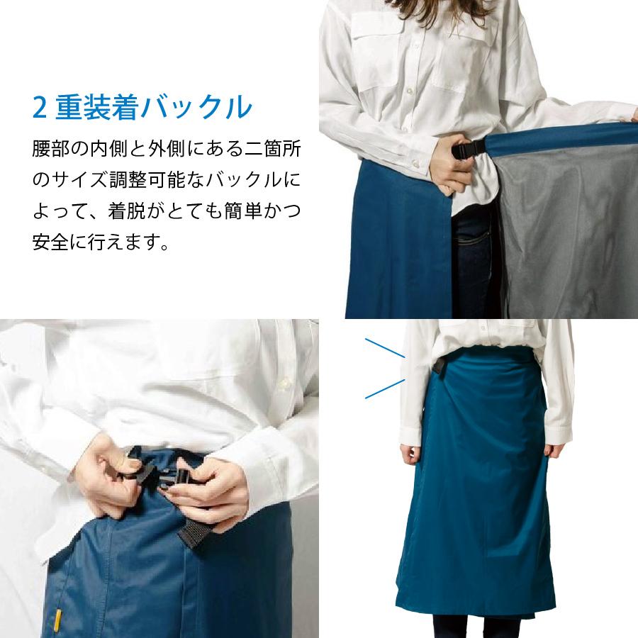 レインコート レインスカート レディース レインウェア 自転車 梅雨 雨の日 おしゃれ ギフト プレゼント 梅雨 雨具 登山 自転車 釣り バイク | Makku | 08