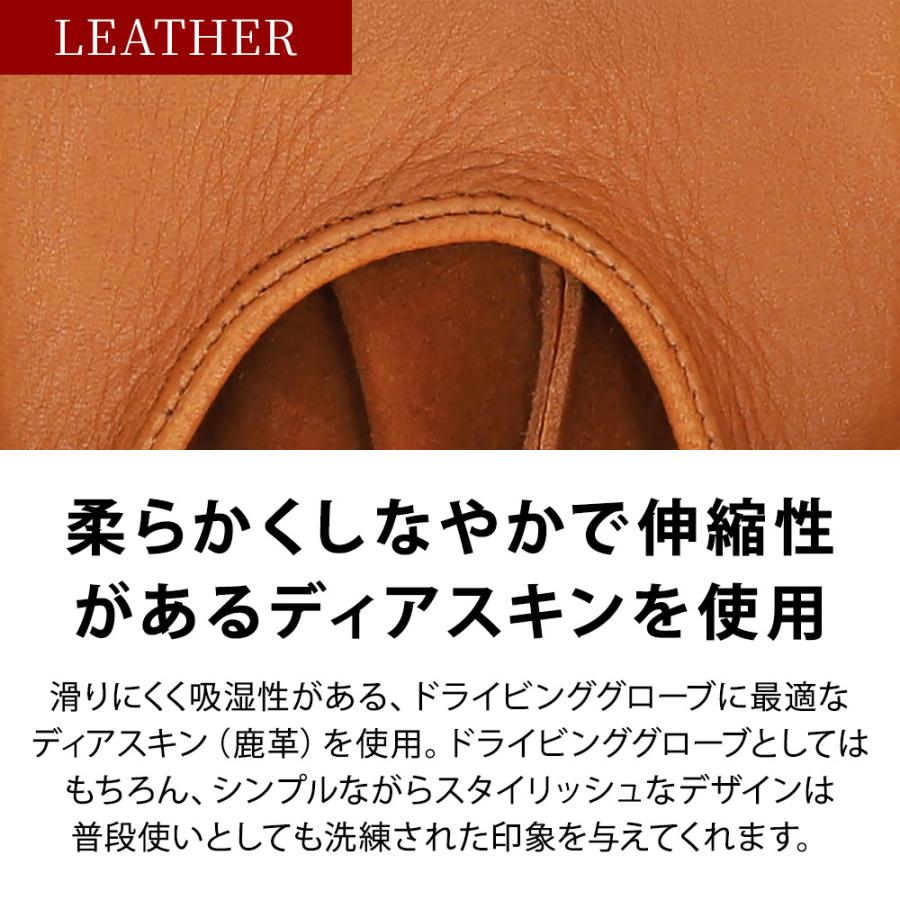 革手袋 メンズ レザーグローブ 半指 指なし 作業用 鹿革 バイク用 オープンフィンガー メンズ 男性用 ディアスキン ATAM014 |  | 10