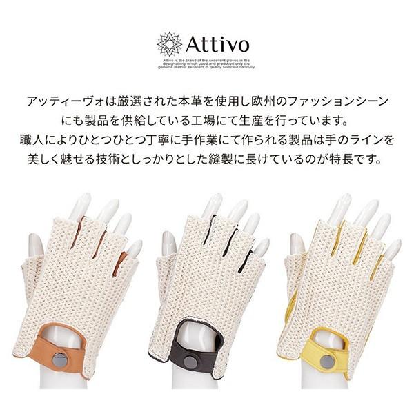 メンズ手袋 ニット編み 鹿革 Attivo レザーグローブ オープンフィンガー  ディアスキン オールシーズン 男性用 バイク 車 | Attivo | 04