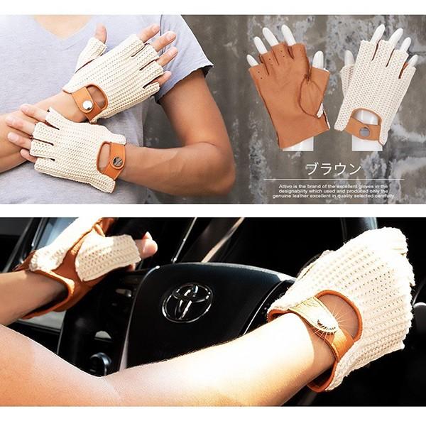 メンズ手袋 ニット編み 鹿革 Attivo レザーグローブ オープンフィンガー  ディアスキン オールシーズン 男性用 バイク 車 | Attivo | 06