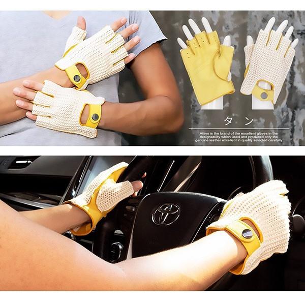 メンズ手袋 ニット編み 鹿革 Attivo レザーグローブ オープンフィンガー  ディアスキン オールシーズン 男性用 バイク 車 | Attivo | 08