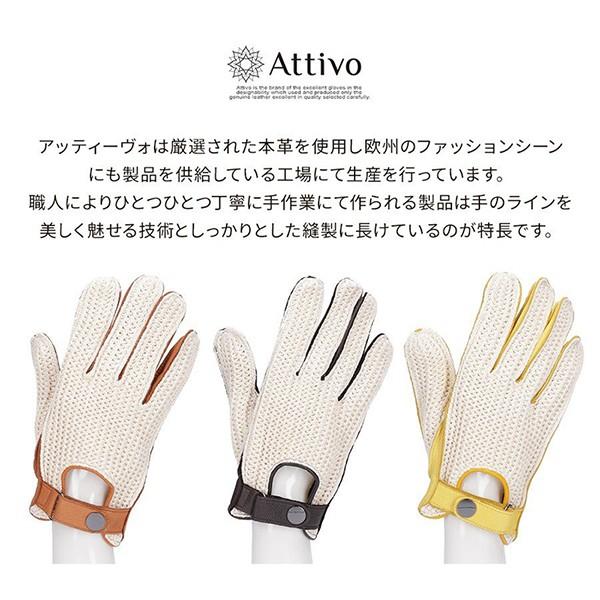 革手袋 レザーグローブ メンズ 鹿革 ドライビンググローブ ニット編み Attivo ブランド ディアスキン オールシーズン 男性用 全3色 2サイズ｜alg-select｜02