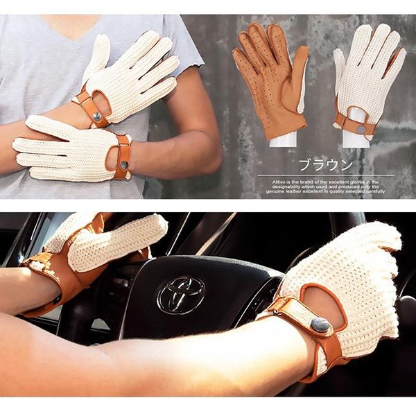 革手袋 レザーグローブ メンズ 鹿革 ドライビンググローブ ニット編み Attivo ブランド ディアスキン オールシーズン 男性用 全3色 2サイズ | Attivo | 06
