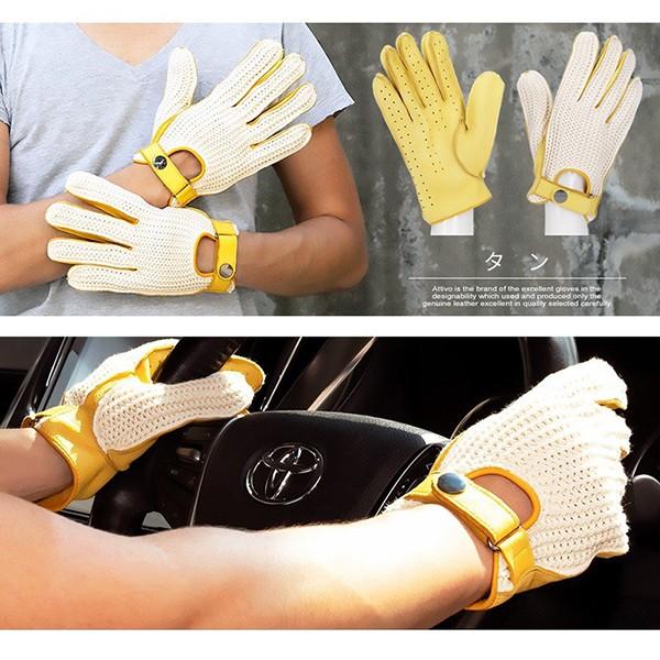 革手袋 レザーグローブ メンズ 鹿革 ドライビンググローブ ニット編み Attivo ブランド ディアスキン オールシーズン 男性用 全3色 2サイズ | Attivo | 08