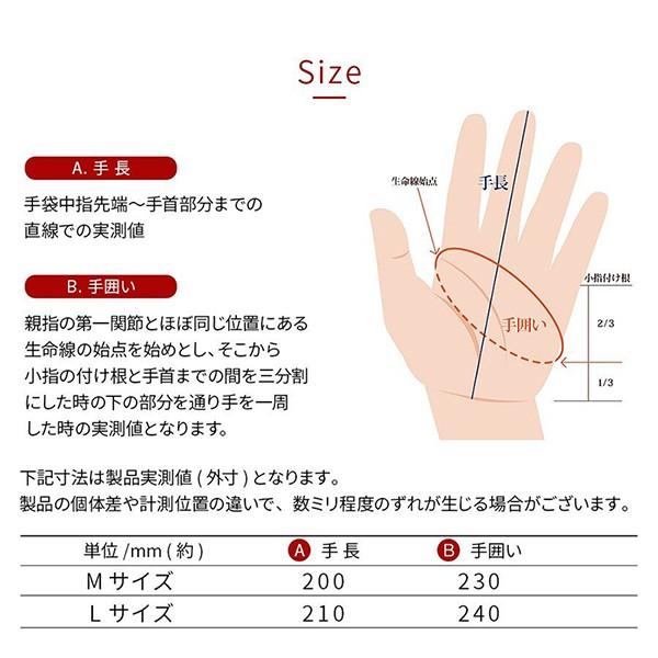 革手袋 レザーグローブ メンズ 鹿革 ドライビンググローブ ニット編み Attivo ブランド ディアスキン オールシーズン 男性用 全3色 2サイズ | Attivo | 09