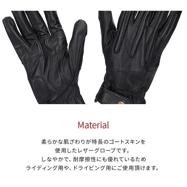 革手袋 バイクグローブ メンズ バイク ライディングローブ パンチング Attivo ブランド スマホ対応 ゴートスキン オールシーズン男性用 | Attivo | 05