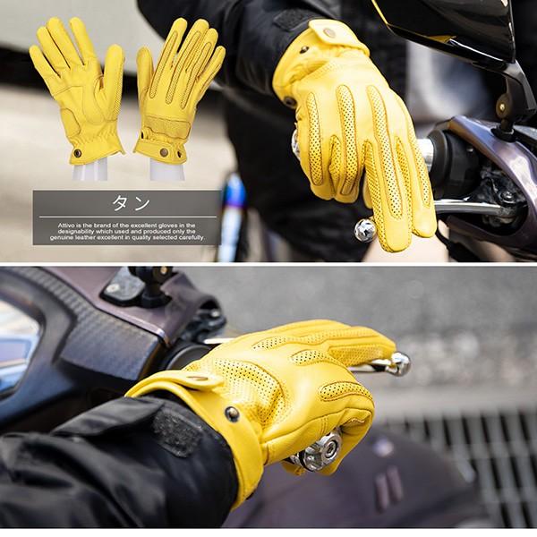 革手袋 バイクグローブ メンズ バイク ライディングローブ パンチング Attivo ブランド スマホ対応 ゴートスキン オールシーズン男性用 | Attivo | 08