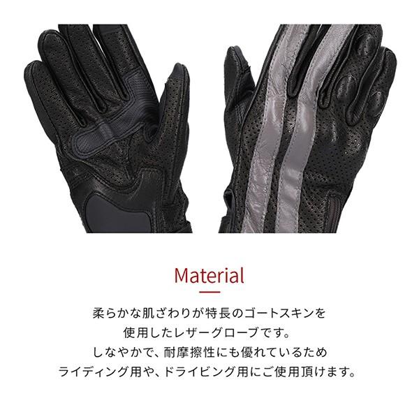 革手袋 バイクグローブ メンズ レザー ライディン Attivo