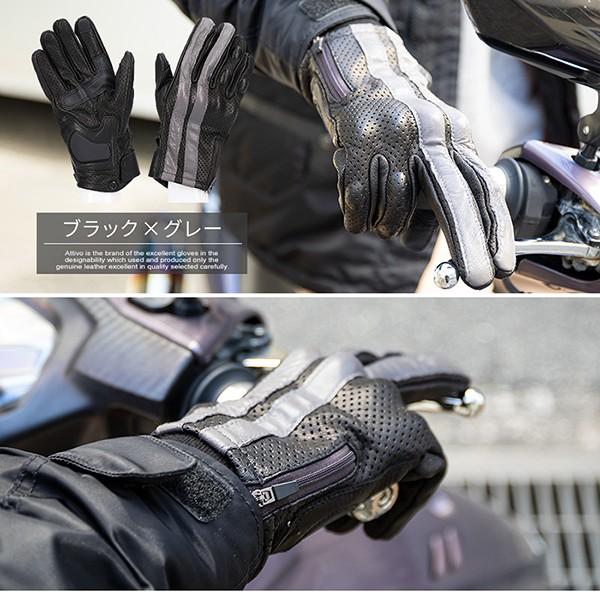 革手袋 バイクグローブ メンズ レザー ライディン Attivo