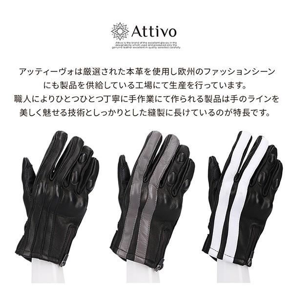 革手袋 バイクグローブ ライディングローブ プロテクター付き 革 メンズ スマートフォン対応 男性 ゴートスキン オールシーズン 車 自転車 |  | 04