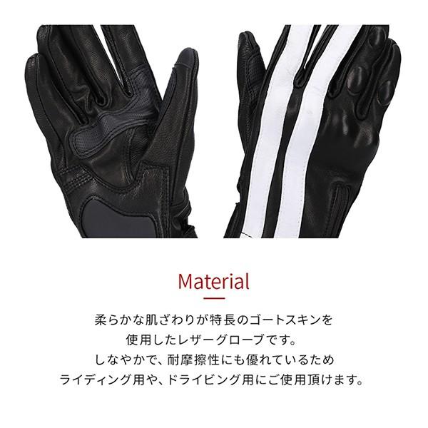 革手袋 バイクグローブ ライディングローブ プロテクター付き 革 メンズ スマートフォン対応 男性 ゴートスキン オールシーズン 車 自転車 |  | 05