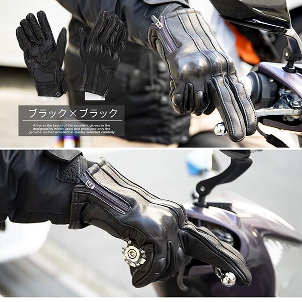 革手袋 バイクグローブ ライディングローブ プロテクター付き 革 メンズ スマートフォン対応 男性 ゴートスキン オールシーズン 車 自転車 |  | 06