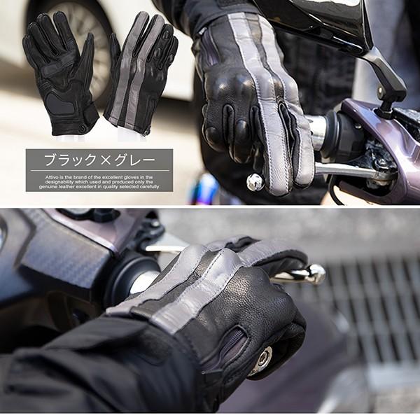 革手袋 バイクグローブ ライディングローブ プロテクター付き 革 メンズ スマートフォン対応 男性 ゴートスキン オールシーズン 車 自転車 |  | 07
