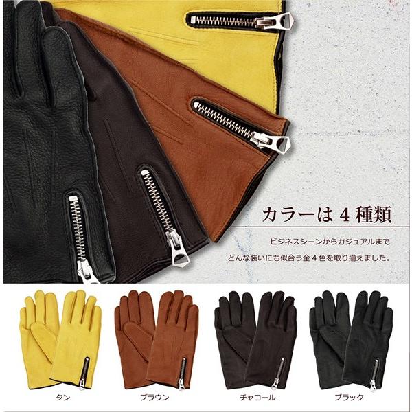 rag &bone メンズレザー手袋 rag &bone メンズレザー手袋割引