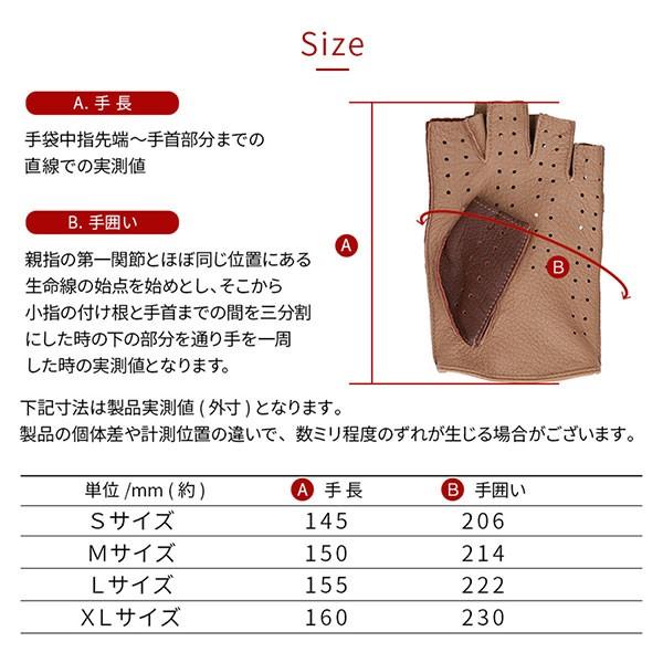 革手袋 レザーグローブ 男性用 Attivo オープンフィンガー パイピングデザイン ディアスキン オールシーズン |  | 09