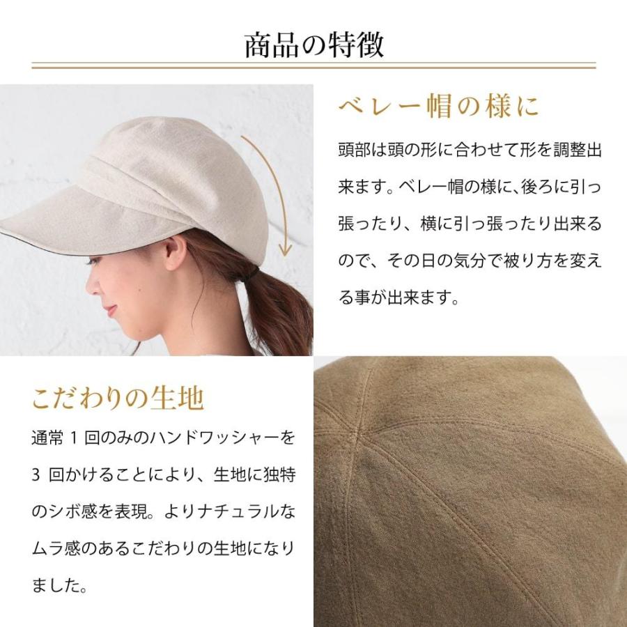 帽子 紫外線カット 熱中症対策グッズ ハット レディース UVカット 完全遮光 遮光率100％ 紫外線対策 日よけ 春 夏 ギフト プレゼント |  | 14
