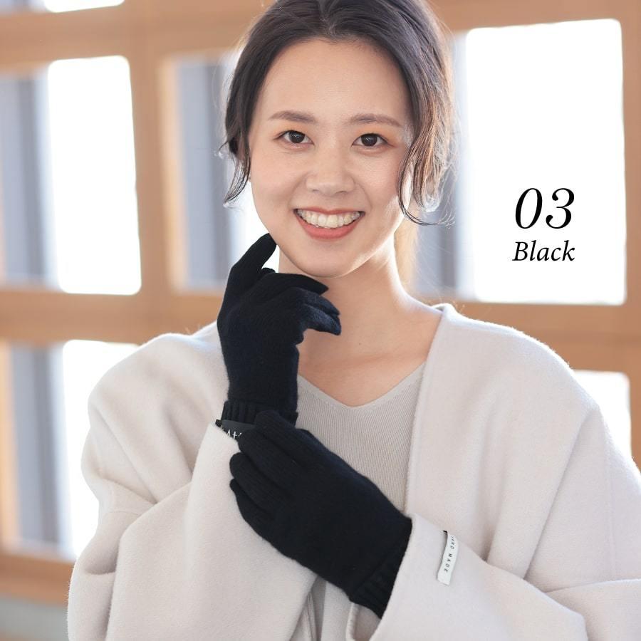 カシミヤ手袋 洗濯機で洗える カシミヤ100％ ニット 男女兼用 ユニセックス カシミア Attivo ベージュ グレー ブラック | Attivo | 06