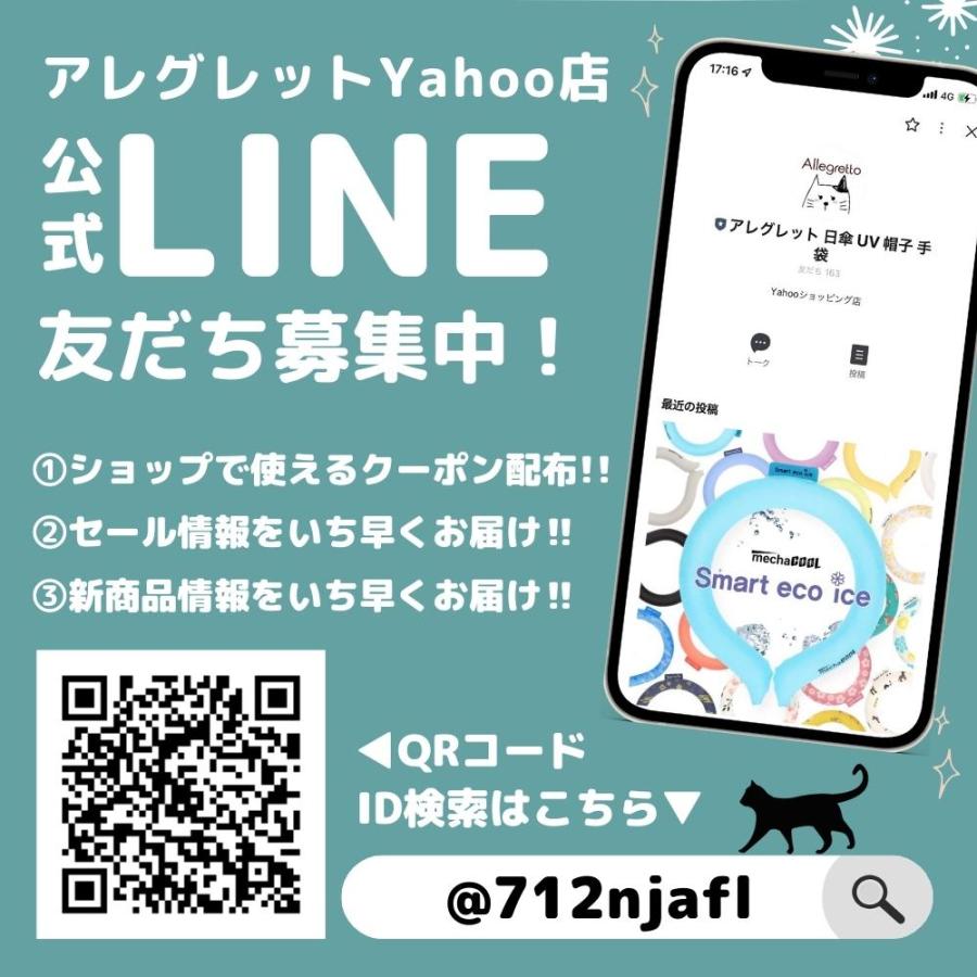 カシミヤ マフラー メンズ グラデーション ブランド 男性 カシミア ATCM03 | Attivo | 20