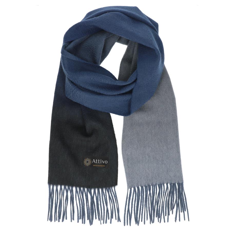 カシミヤ マフラー メンズ グラデーション ブランド 男性 カシミア ATCM03 | Attivo | 11