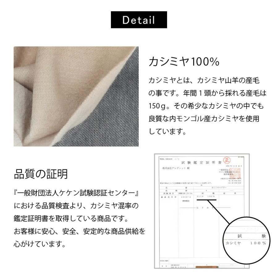 カシミヤ マフラー メンズ グラデーション ブランド 男性 カシミア ATCM03｜alg-select｜02