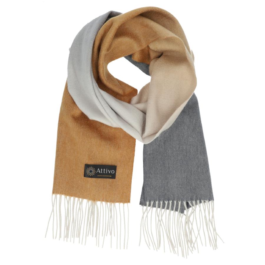 マフラー レディース カシミヤ マフラー グラデーション 女性 ショール カシミア ATCM03 CS | Attivo | 20
