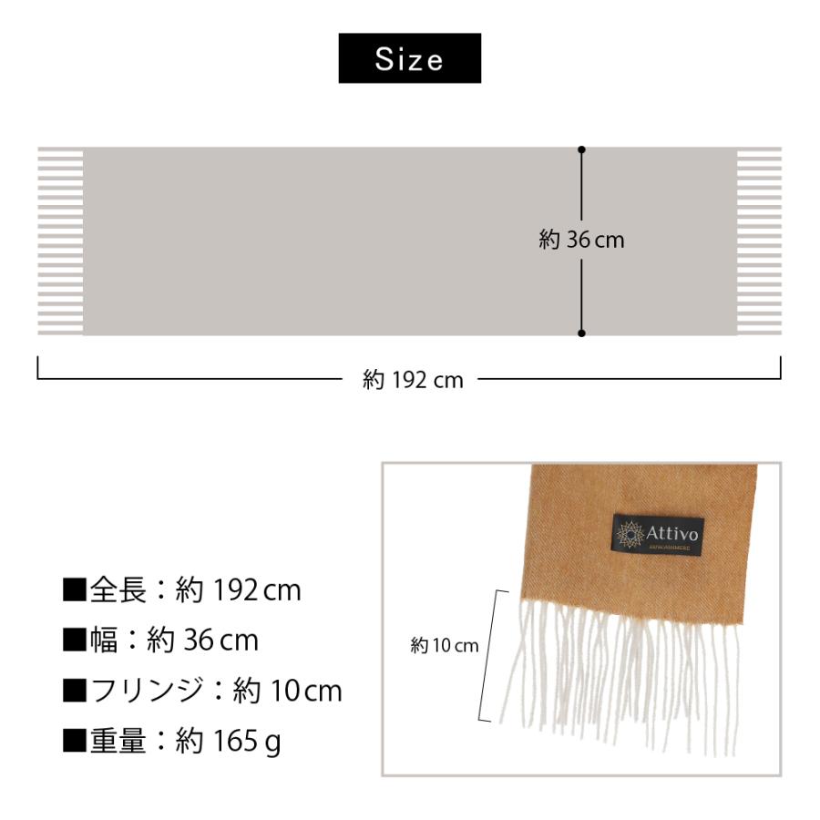 マフラー レディース カシミヤ マフラー グラデーション 女性 ショール カシミア ATCM03 CS | Attivo | 09