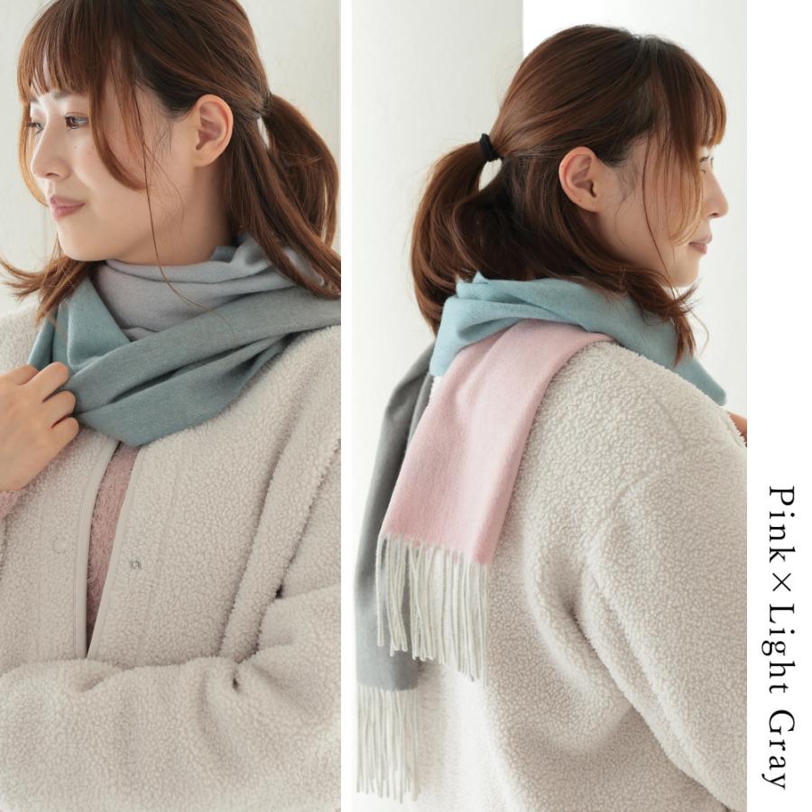 マフラー レディース カシミヤ マフラー グラデーション 女性 ショール カシミア ATCM03 CS | Attivo | 17