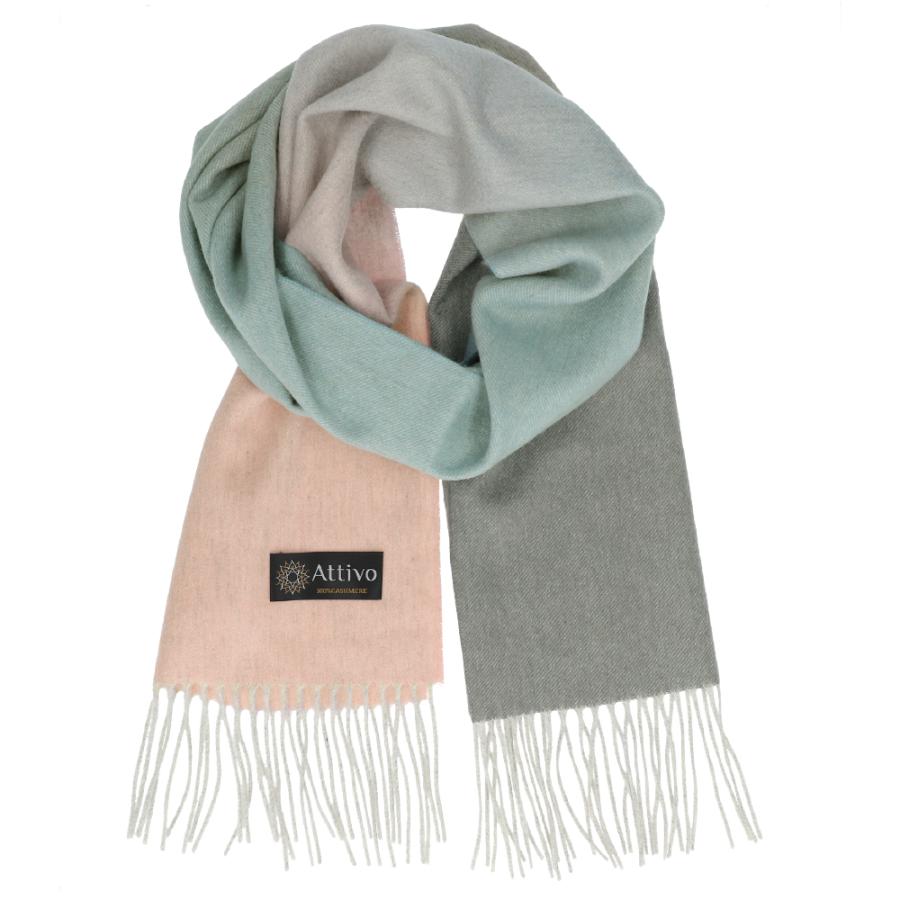 マフラー レディース カシミヤ マフラー グラデーション 女性 ショール カシミア ATCM03 CS | Attivo | 16