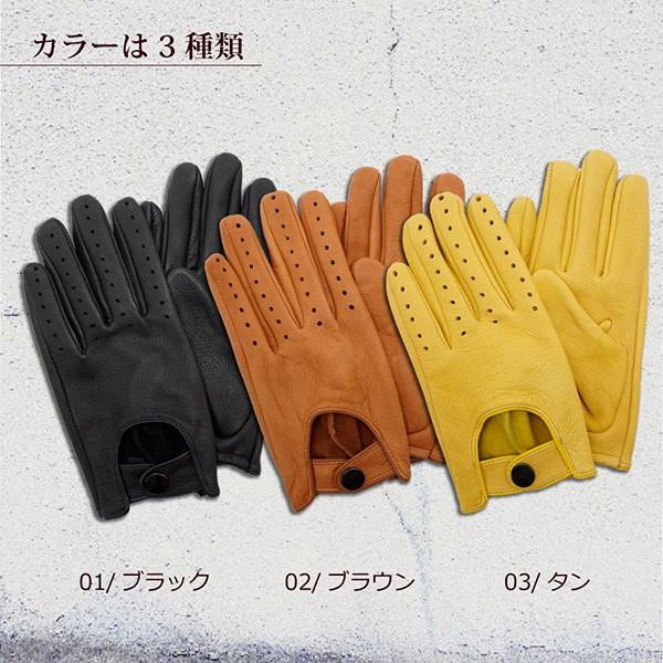 バイクグローブ 革 春夏 レザー 皮 鹿革 メンズ 夏用 バンチンググローブ バンド 春秋 黄色 4サイズ カッコイイ 手袋 男性 Atdc021 アレグレット 手袋 マフラー 財布 通販 Yahoo ショッピング