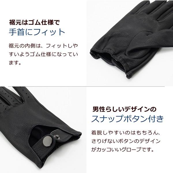 バイクグローブ 革 春夏 レザー 皮 鹿革 メンズ 夏用 バンチンググローブ バンド 春秋 黄色 4サイズ カッコイイ 手袋 男性 Atdc021 アレグレット 日傘 Uv 帽子 手袋 通販 Yahoo ショッピング