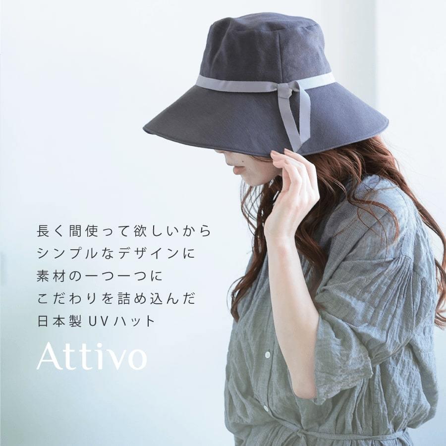 帽子 紫外線カット 熱中症対策グッズ つば広 レディース 日本製 遮光率100％ 30代 40代 春夏  UVカット 紫外線対策 ギフト プレゼント |  | 06