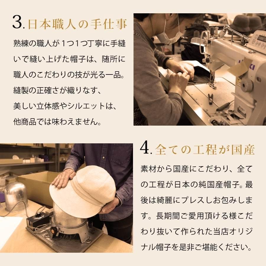 帽子 紫外線カット 熱中症対策グッズ つば広 レディース 日本製 遮光率100％ 30代 40代 春夏  UVカット 紫外線対策 ギフト プレゼント |  | 15
