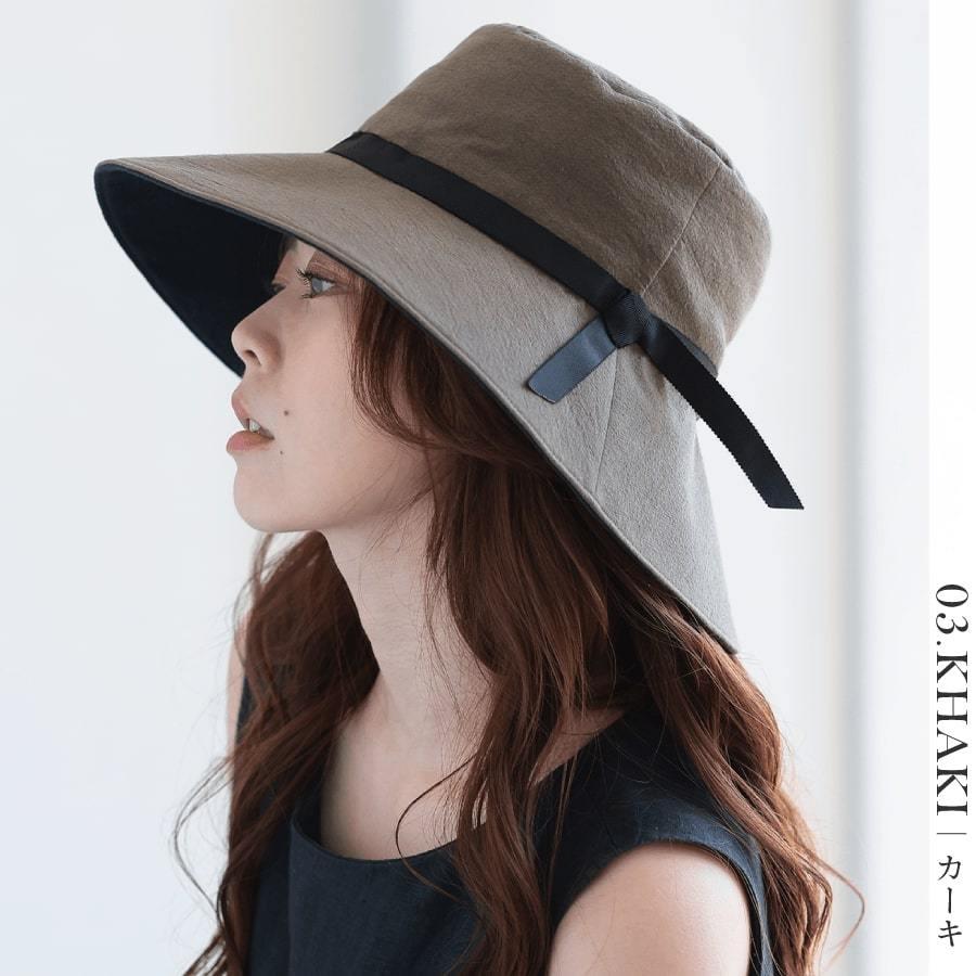 帽子 紫外線カット 熱中症対策グッズ つば広 レディース 日本製 遮光率100％ 30代 40代 春夏  UVカット 紫外線対策 ギフト プレゼント |  | 09