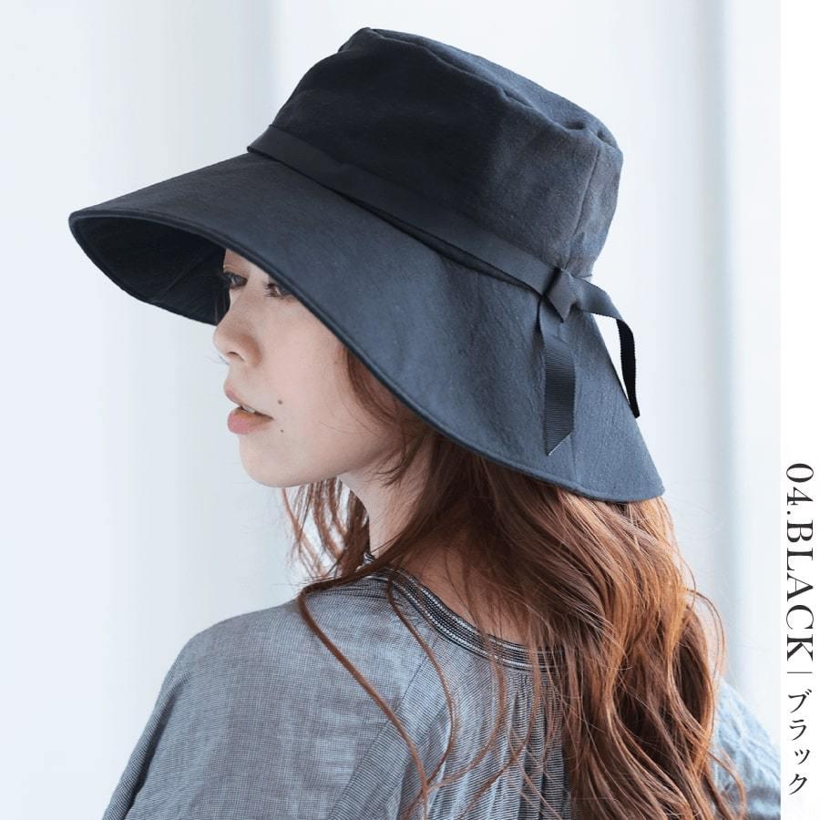 帽子 紫外線カット 熱中症対策グッズ つば広 レディース 日本製 遮光率100％ 30代 40代 春夏  UVカット 紫外線対策 ギフト プレゼント |  | 10