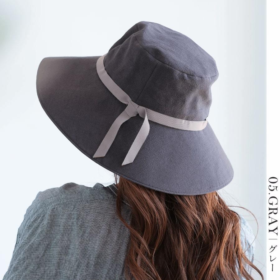 帽子 紫外線カット 熱中症対策グッズ つば広 レディース 日本製 遮光率100％ 30代 40代 春夏  UVカット 紫外線対策 ギフト プレゼント |  | 11