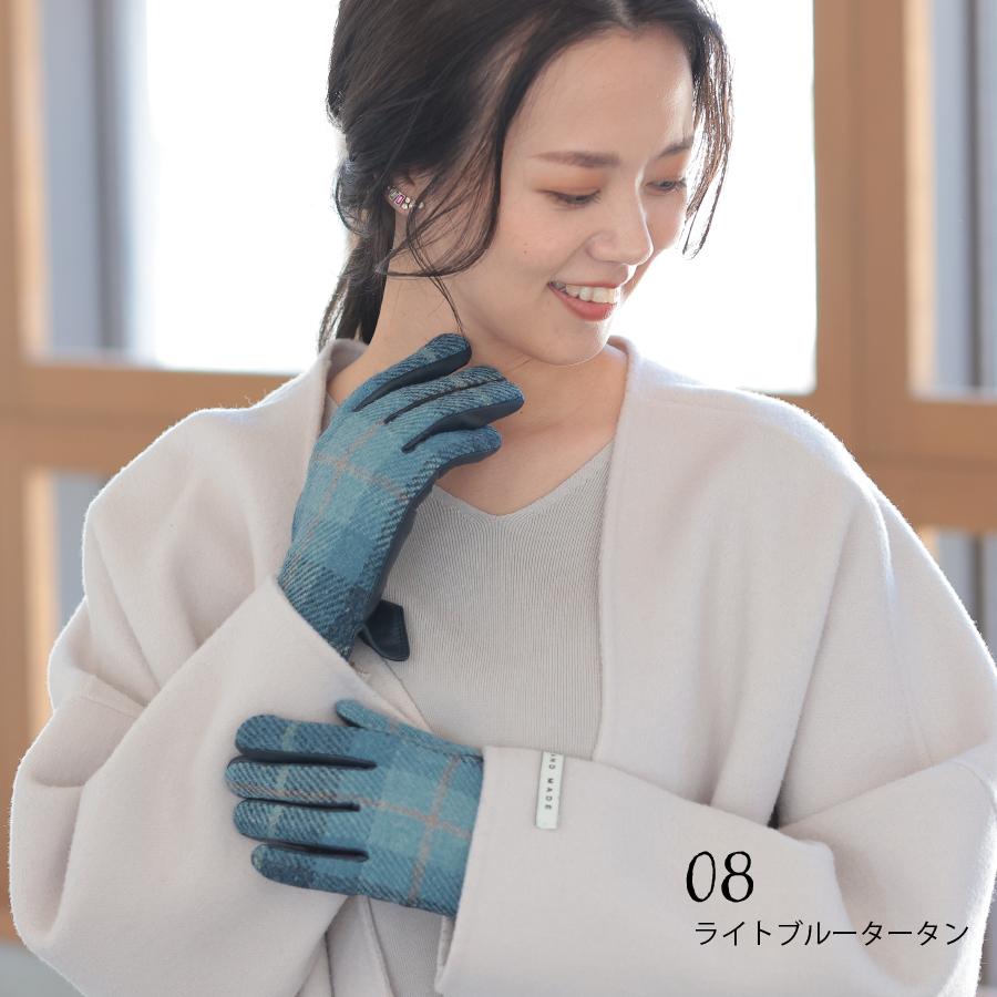 ハリスツイード手袋 レディース スマホ対応 手袋 羊革 裏地付き S M Lサイズ 女性 ブランド 通勤 防寒 クリスマス プレゼント Atht01 Cp2 アレグレット 日傘 Uv 帽子 手袋 通販 Yahoo ショッピング