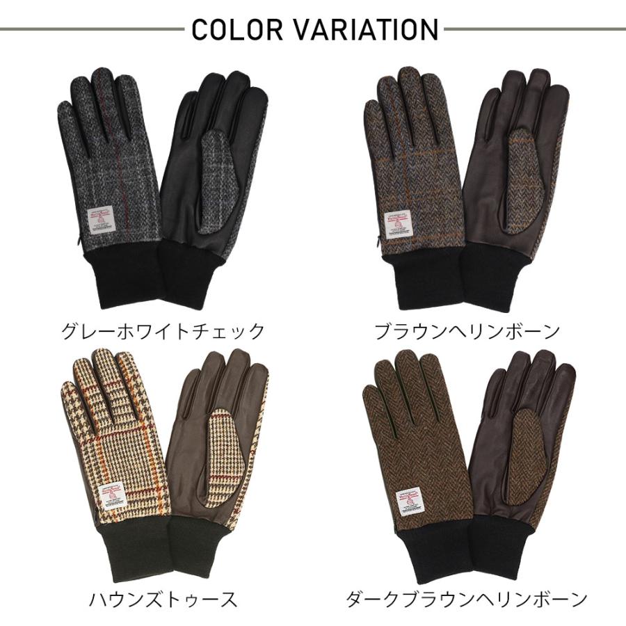 ハリスツイード 革手袋 スマホ対応 メンズ ポケット付 グローブ 本革 Attivo ATHT03 CS | HARRIS TWEED | 14