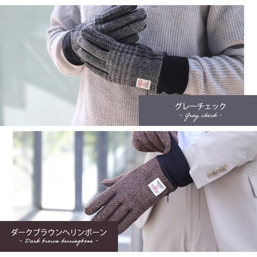 未使用】ブラックレーベル 手袋 レザー ニット グローブ スマホ