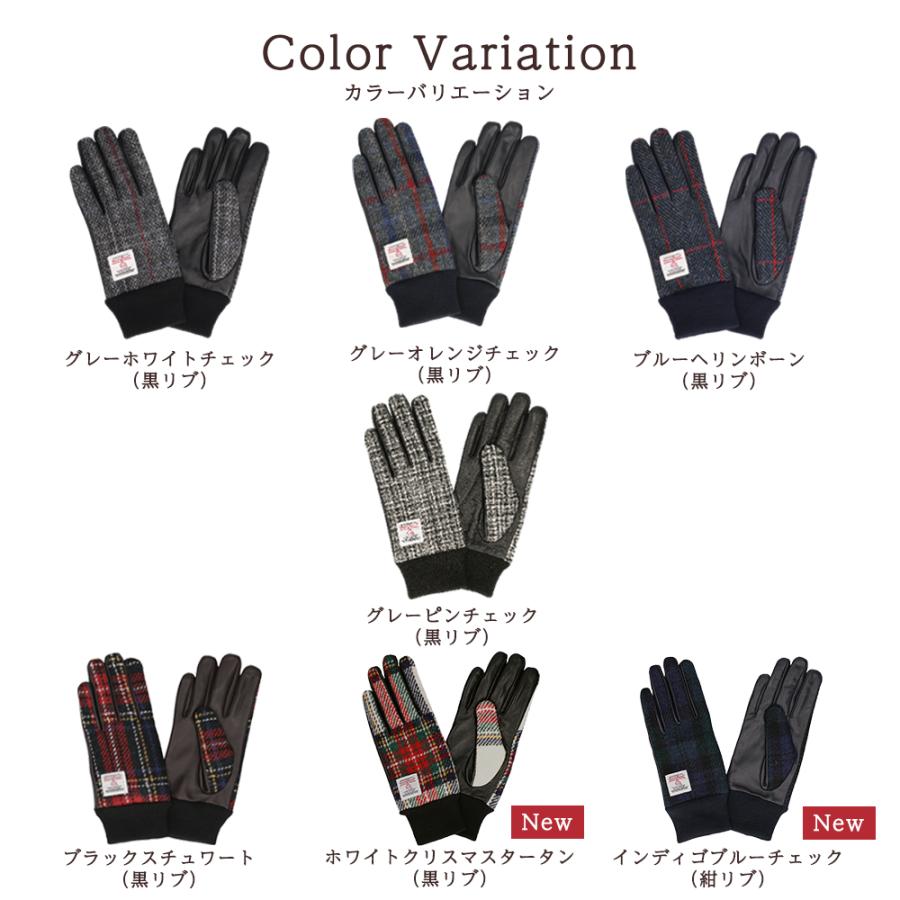 未使用】ブラックレーベル 手袋 レザー ニット グローブ スマホ