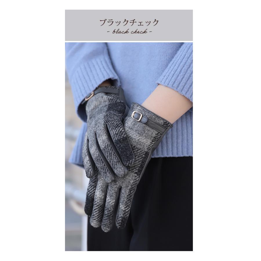 HARRIS TWEED 手袋 レディース 革手袋 ハリスツイード スマホ
