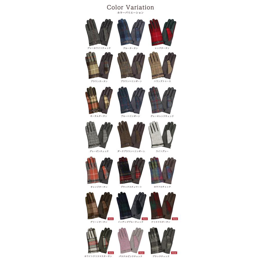 HARRIS TWEED 手袋 レディース 革手袋 ハリスツイード スマホ