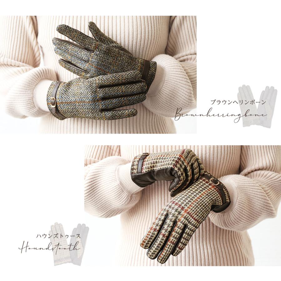 ハリスツイード 革手袋 スマホ対応 レザーグローブ 本革 飾りベルト付 ブランド Attivo ATHT05 CS | HARRIS TWEED | 22