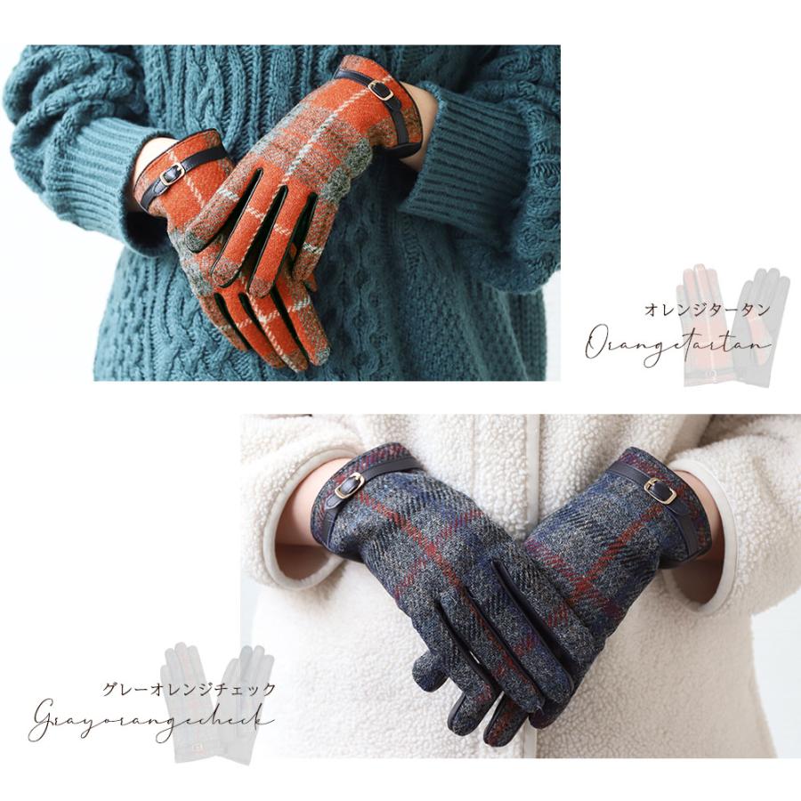 ハリスツイード 革手袋 スマホ対応 レザーグローブ 本革 飾りベルト付 ブランド Attivo ATHT05 CS | HARRIS TWEED | 24
