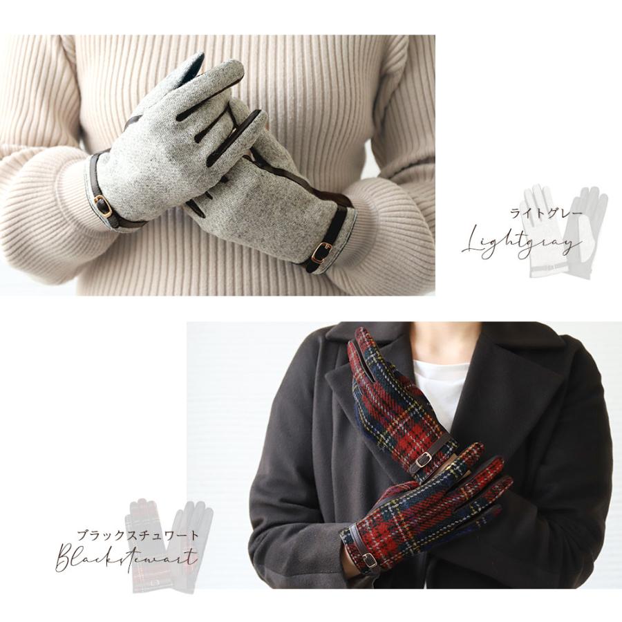 ハリスツイード 革手袋 スマホ対応 レザーグローブ 本革 飾りベルト付 ブランド Attivo ATHT05 CS | HARRIS TWEED | 25