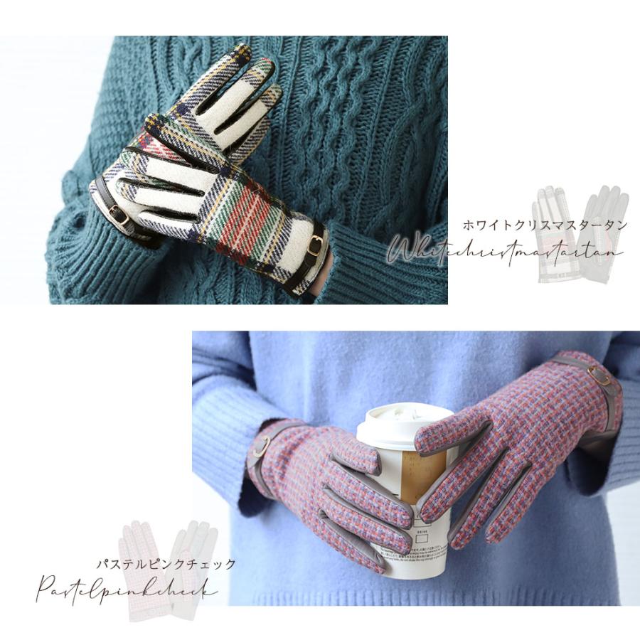 HARRIS TWEED（ハリスツイード） 革手袋 スマホ対応 レザーグローブ 本